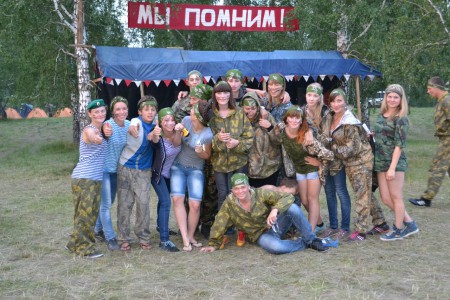 Зарница -2013