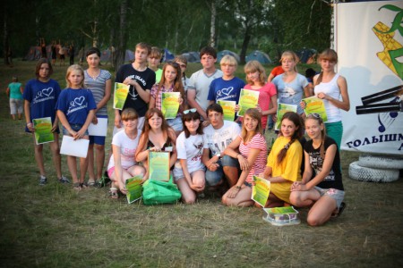 Школа Лидеров-2013